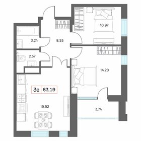Квартира 63,2 м², 2-комнатная - изображение 1