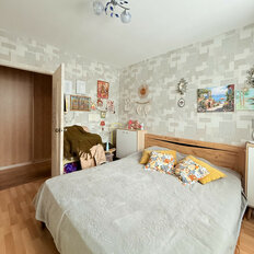 Квартира 45,2 м², 1-комнатная - изображение 2