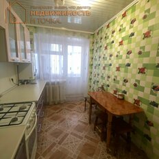 Квартира 61,6 м², 3-комнатная - изображение 4