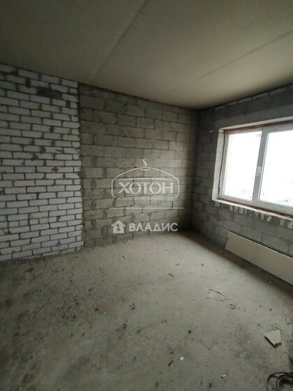 132 м², 4-комнатная квартира 9 500 000 ₽ - изображение 30