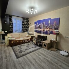 Квартира 56,4 м², 3-комнатная - изображение 1