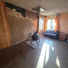 дом + 5 соток, участок - изображение 3