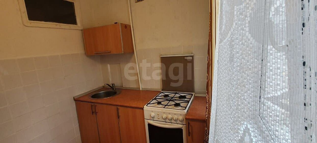 44,5 м², 2-комнатная квартира 2 990 000 ₽ - изображение 52