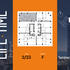 Квартира 77,6 м², 2-комнатная - изображение 2
