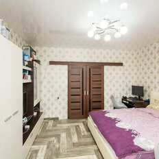 Квартира 43 м², 1-комнатная - изображение 3