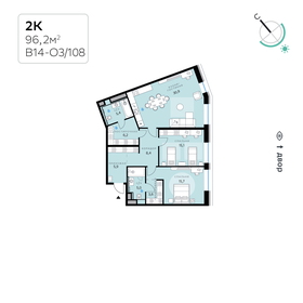 Квартира 96,2 м², 2-комнатная - изображение 1