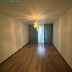 Квартира 42 м², 1-комнатная - изображение 3