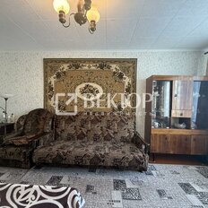 Квартира 46,3 м², 2-комнатная - изображение 1