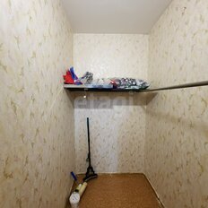 Квартира 46,3 м², 1-комнатная - изображение 5