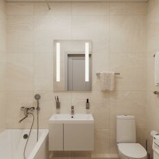 Квартира 58,5 м², 2-комнатная - изображение 2