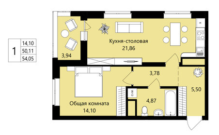 Квартира 50,1 м², 1-комнатная - изображение 1