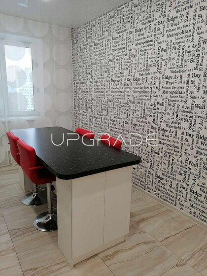 71,8 м², 2-комнатная квартира 8 560 000 ₽ - изображение 44