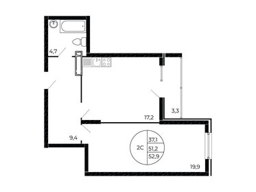 Квартира 52,4 м², 2-комнатная - изображение 1
