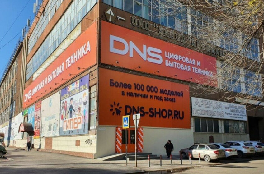 153 м², 5-комнатная квартира 149 000 ₽ в месяц - изображение 34