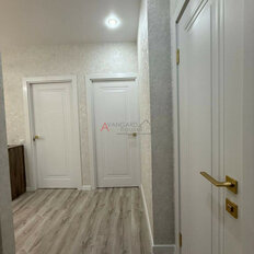 Квартира 40 м², 1-комнатная - изображение 5