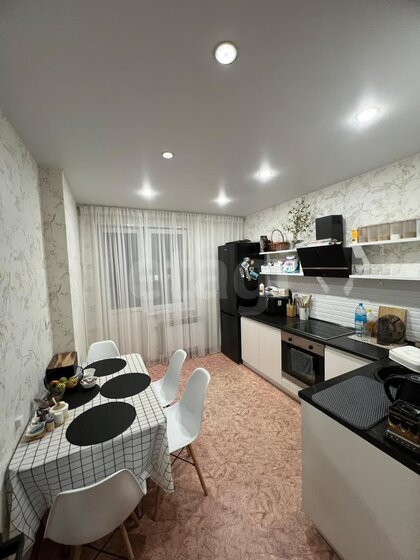 32,3 м², 1-комнатная квартира 4 000 000 ₽ - изображение 42