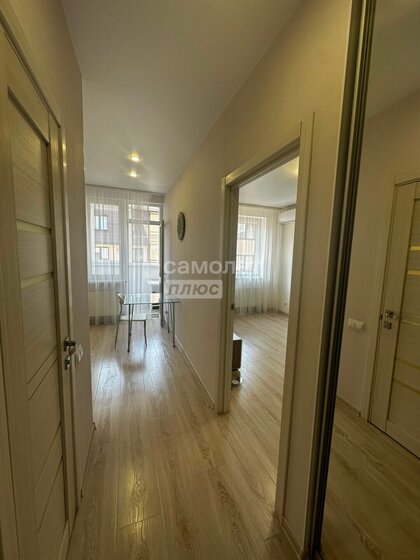 23,2 м², квартира-студия 7 900 000 ₽ - изображение 39