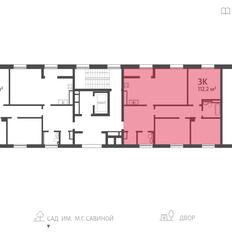 Квартира 112,2 м², 3-комнатная - изображение 1