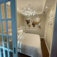 Квартира 47,4 м², 1-комнатная - изображение 1