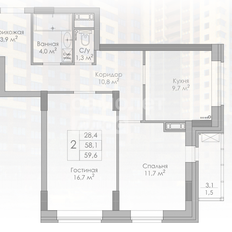 Квартира 59,6 м², 2-комнатная - изображение 5