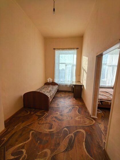 44,5 м², 2-комнатная квартира 2 100 000 ₽ - изображение 28