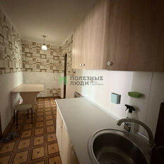 Квартира 43 м², 2-комнатная - изображение 5