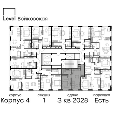 Квартира 48,6 м², 1-комнатная - изображение 2