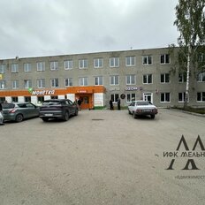1400 м², помещение свободного назначения - изображение 2