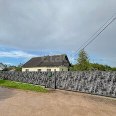 дом + 43,2 сотки, участок - изображение 5