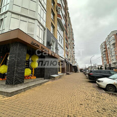 Квартира 218 м², студия - изображение 3