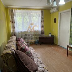 Квартира 41,9 м², 2-комнатная - изображение 5
