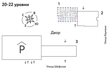 Квартира 59,3 м², 3-комнатная - изображение 2