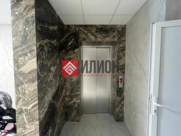 85 м², 3-комнатная квартира 20 000 000 ₽ - изображение 74
