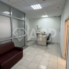 90 м², офис - изображение 1