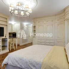 Квартира 35,3 м², студия - изображение 2