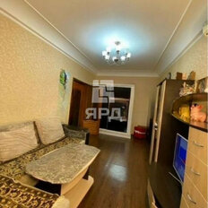 Квартира 44,1 м², 2-комнатная - изображение 1