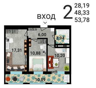 Квартира 52,8 м², 2-комнатная - изображение 1