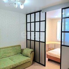 Квартира 41,3 м², 1-комнатная - изображение 3