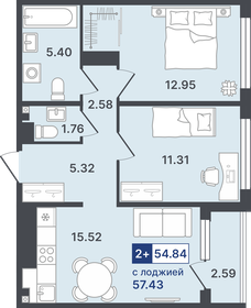 Квартира 54,8 м², 2-комнатная - изображение 1