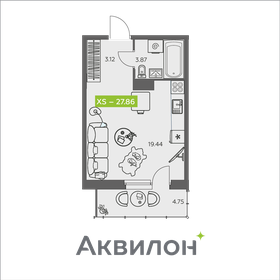 Квартира 27,9 м², студия - изображение 1