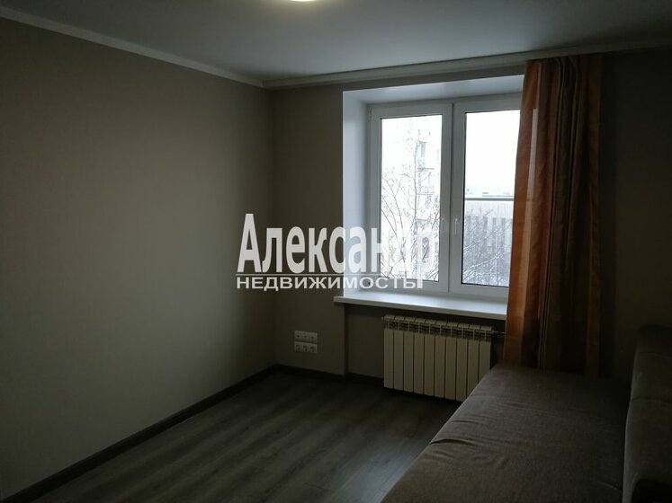 220 м², помещение свободного назначения 165 000 ₽ в месяц - изображение 11