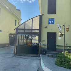 Квартира 280 м², 5-комнатная - изображение 2