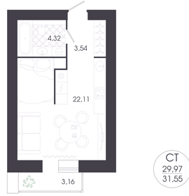 Квартира 31,6 м², студия - изображение 1