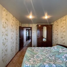 Квартира 61,5 м², 3-комнатная - изображение 3