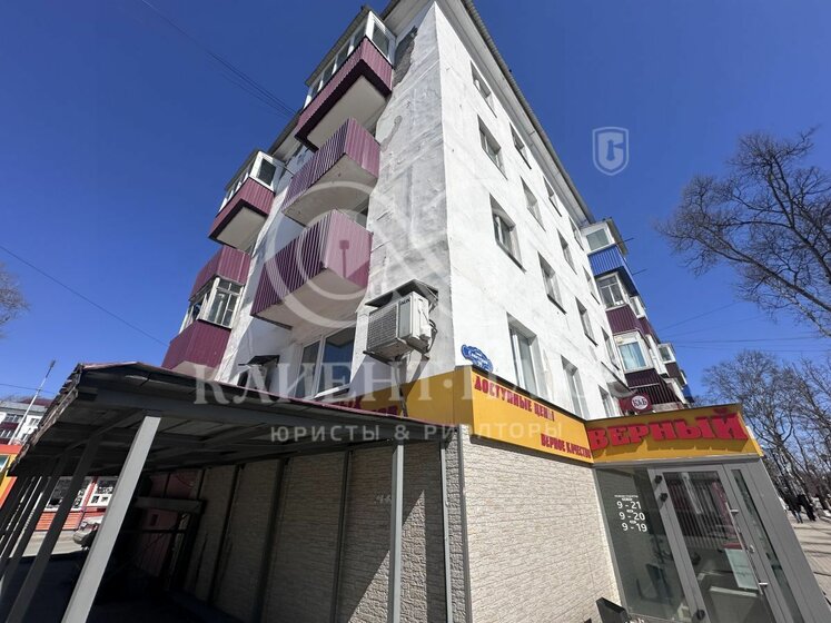 101,8 м², 4-комнатная квартира 10 800 000 ₽ - изображение 37