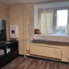 Квартира 119 м², 4-комнатная - изображение 3