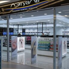 312 м², торговое помещение - изображение 3