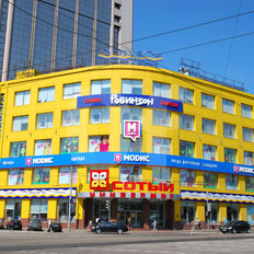 2810 м², офис - изображение 1