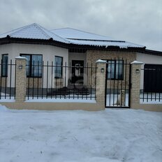 дом + 8 соток, участок - изображение 2