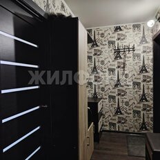 Квартира 32,7 м², 1-комнатная - изображение 5